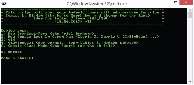 bin4ry rooting tool img1
