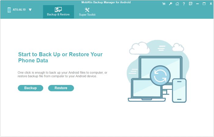 android backup and restore interface